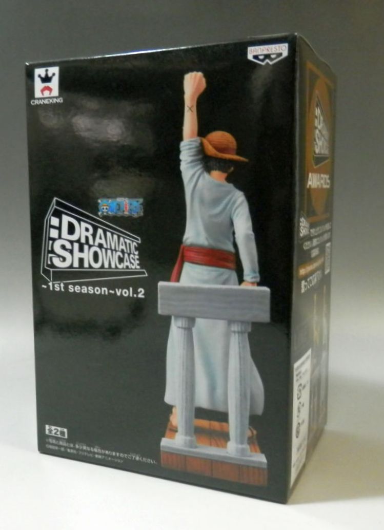 ワンピース DRAMATIC SHOWCASE～1st season～vol.2 モンキー・D・ルフィ