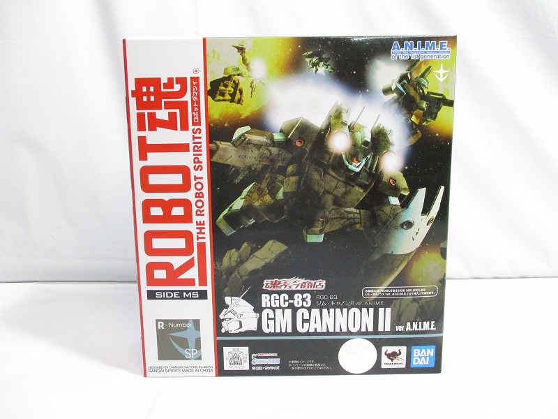 魂ウェブ限定 ROBOT魂 RGC-83 ジム・キャノンII ver. A.N.I.M.E.