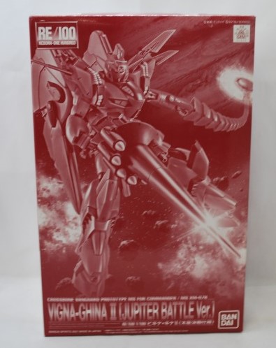 RE/100 Vigna Ghina II (Jupiter Battle Specification)