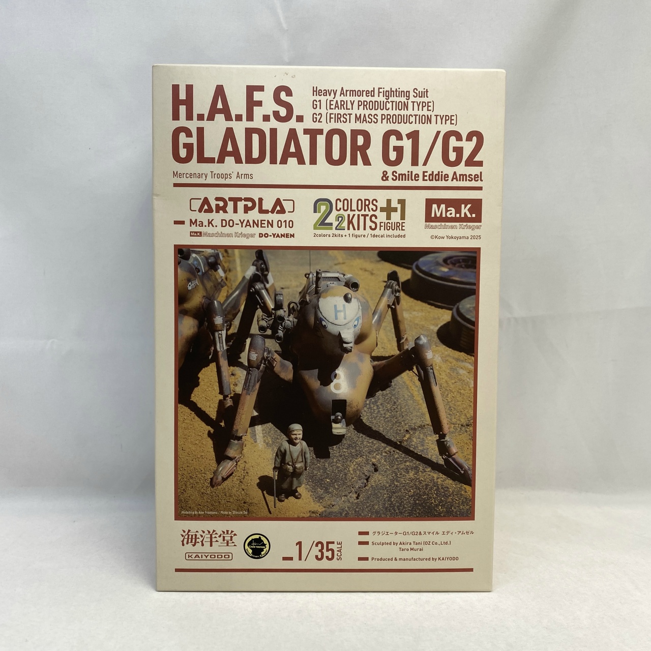 Kaiyodo 1/35 Scale ARTPLA H.A.F.S. Gladiator G1/G2 & Smile Eddie Amzel