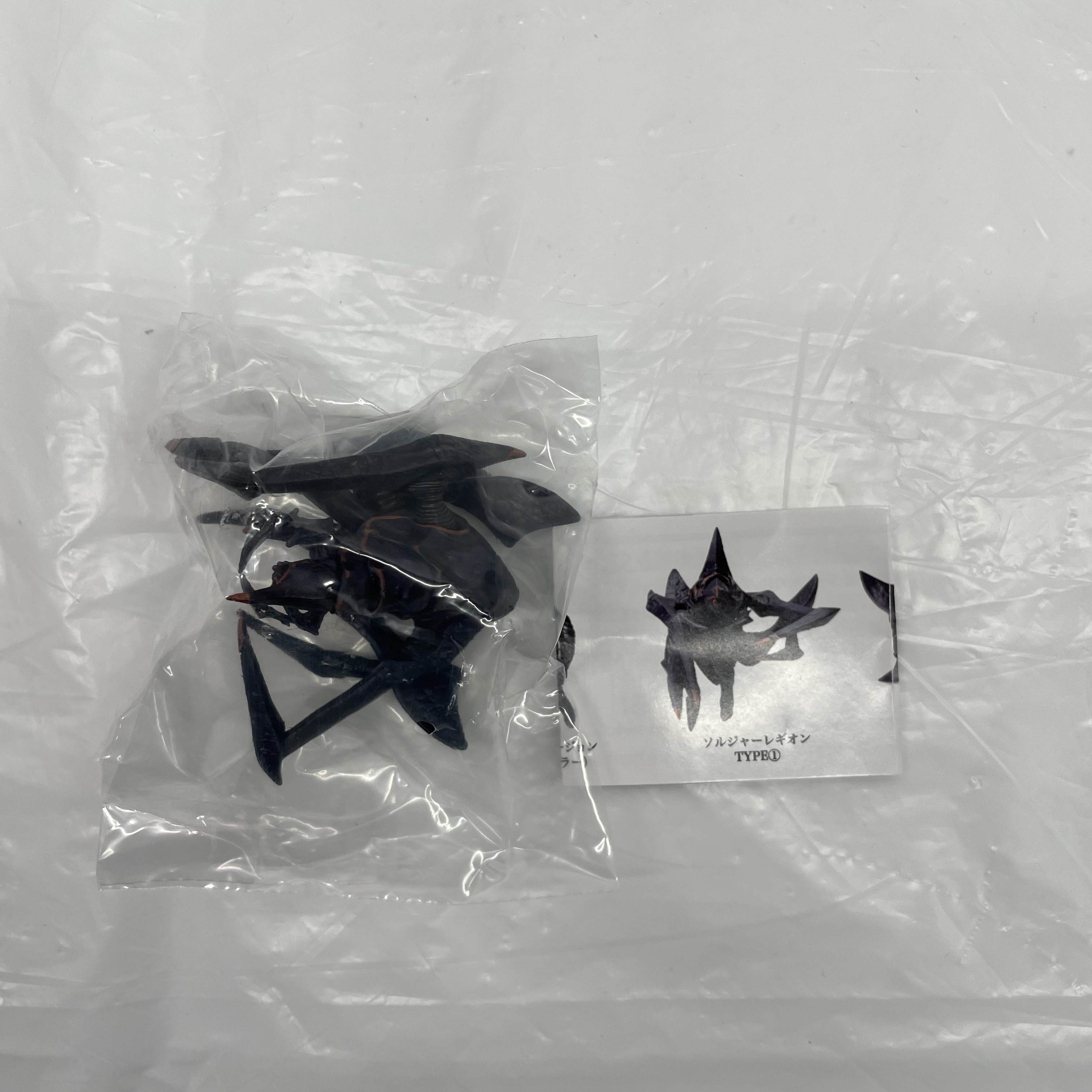 ジェンコ 抱きつきガメラ2【前編】ソルジャーレギオン TYPE①