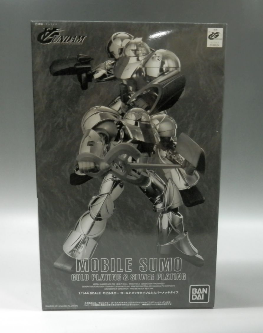 Gundam Turn A Series 1/144 Mobile Sumo Gold Plating and Silver Plating (Set of 2)