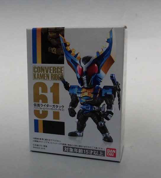 CONVERGE KAMEN RIDER 11 61 仮面ライダーガタック ハイパーフォーム