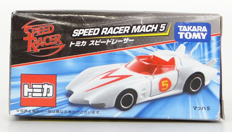 タカラトミー トミカ スピードレーサー マッハ5