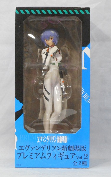 エヴァンゲリオン新劇場版 プレミアムフィギュア Vol.2 綾波レイ