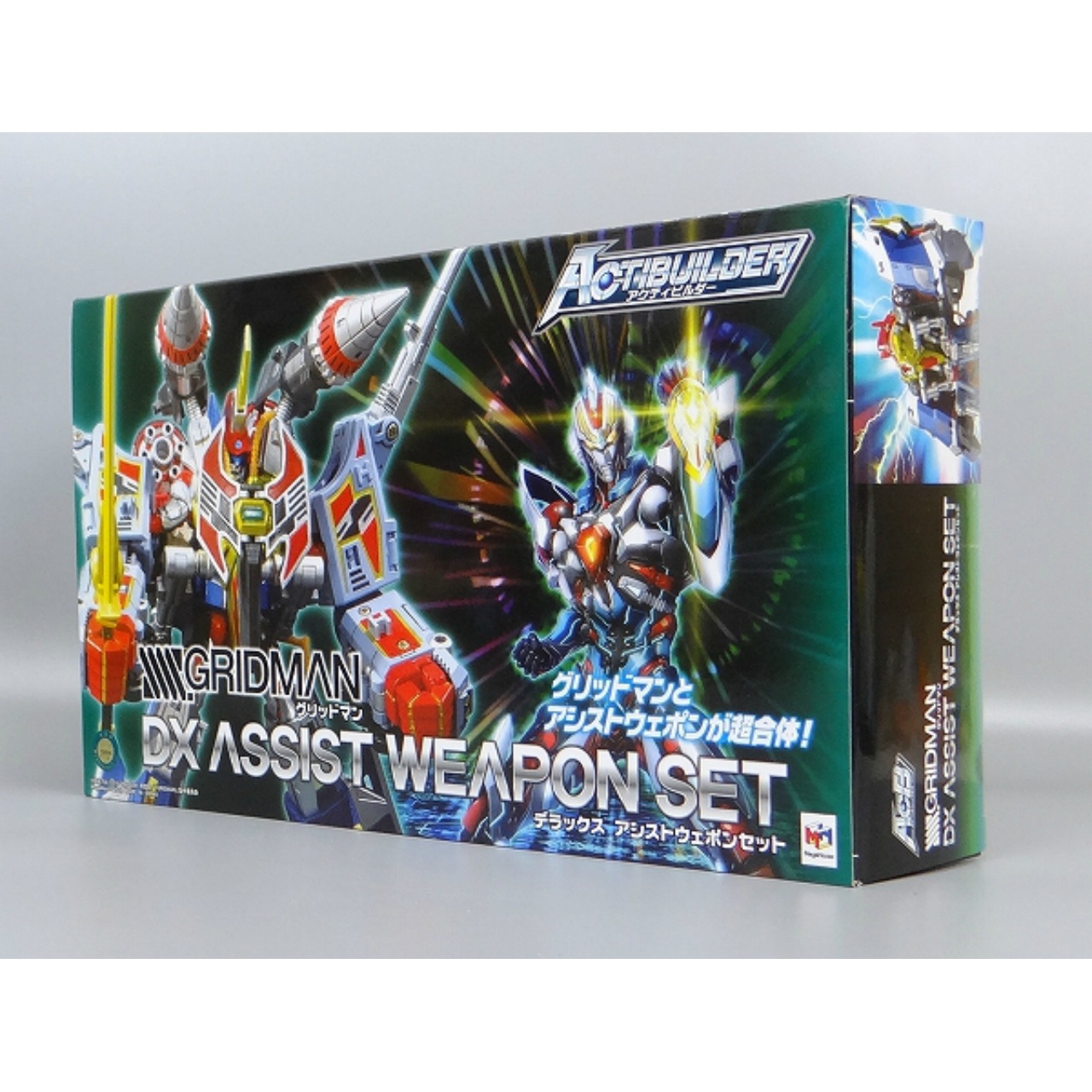 MegaHouse Actibuilder SSSS.GRIDMAN DX Assist Weapon set