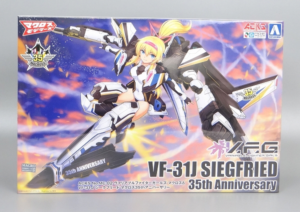 AOSHIMA Variable Fighter Girls Macroos Delta VF-31J Siegfried 35th Anniversary ver.