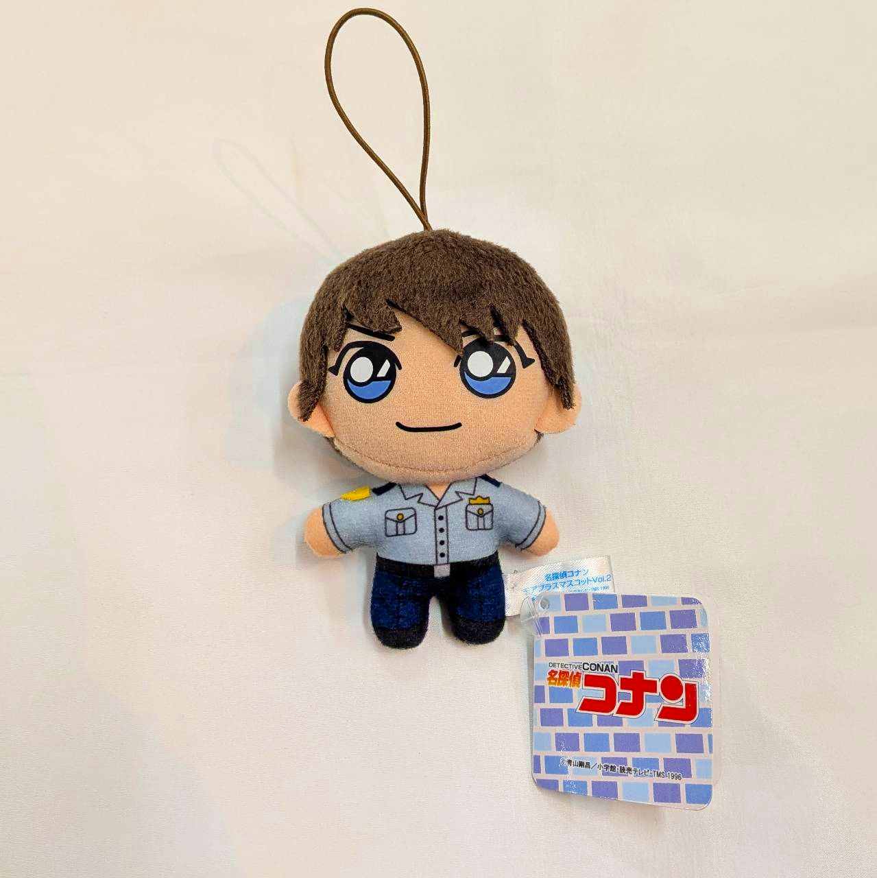 Detective Conan More Plus Mascot Vol.2 Morofushi Kagemitsu