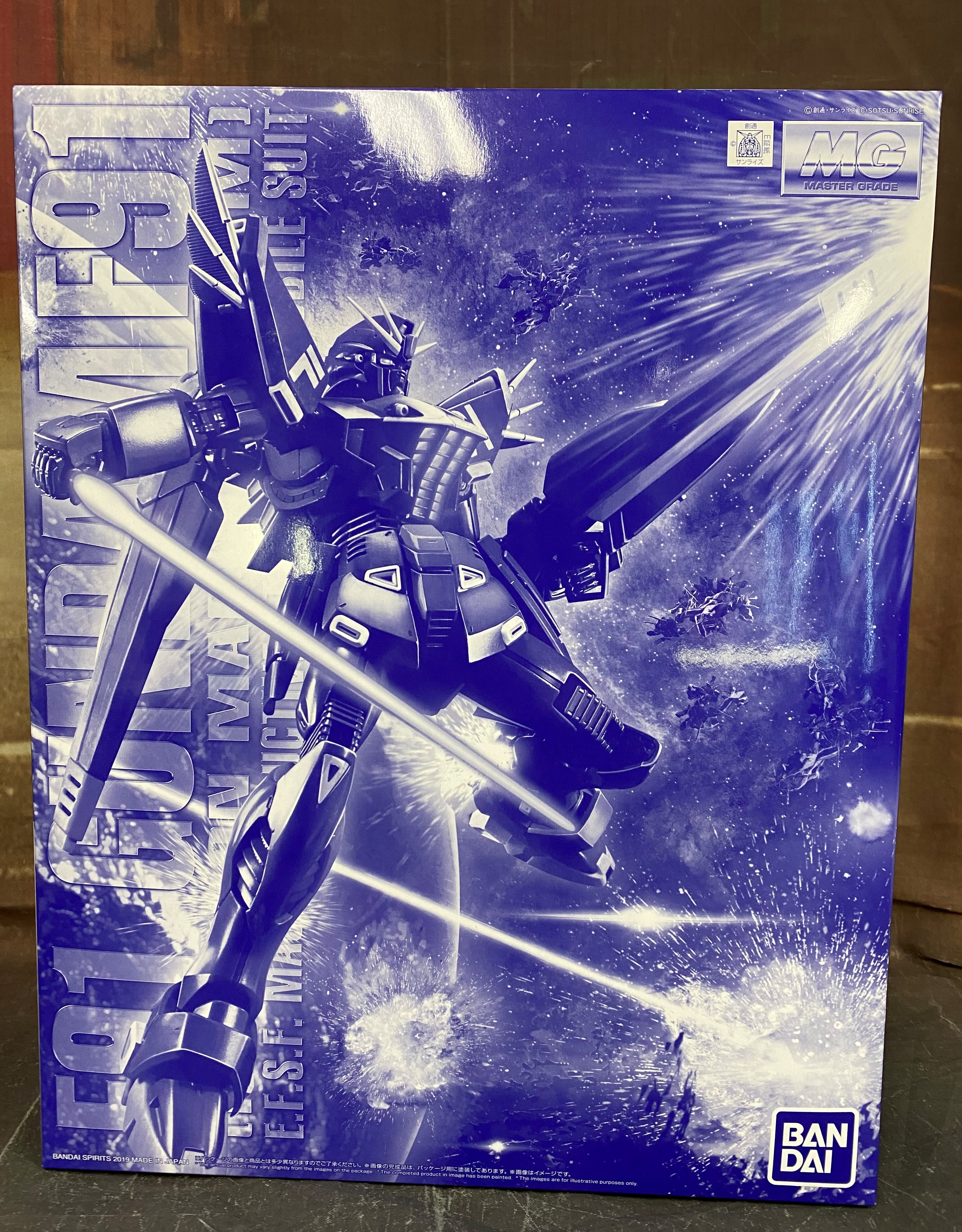 MG ガンダムF91 Ver.2.0 (ハリソン・マディン専用機)