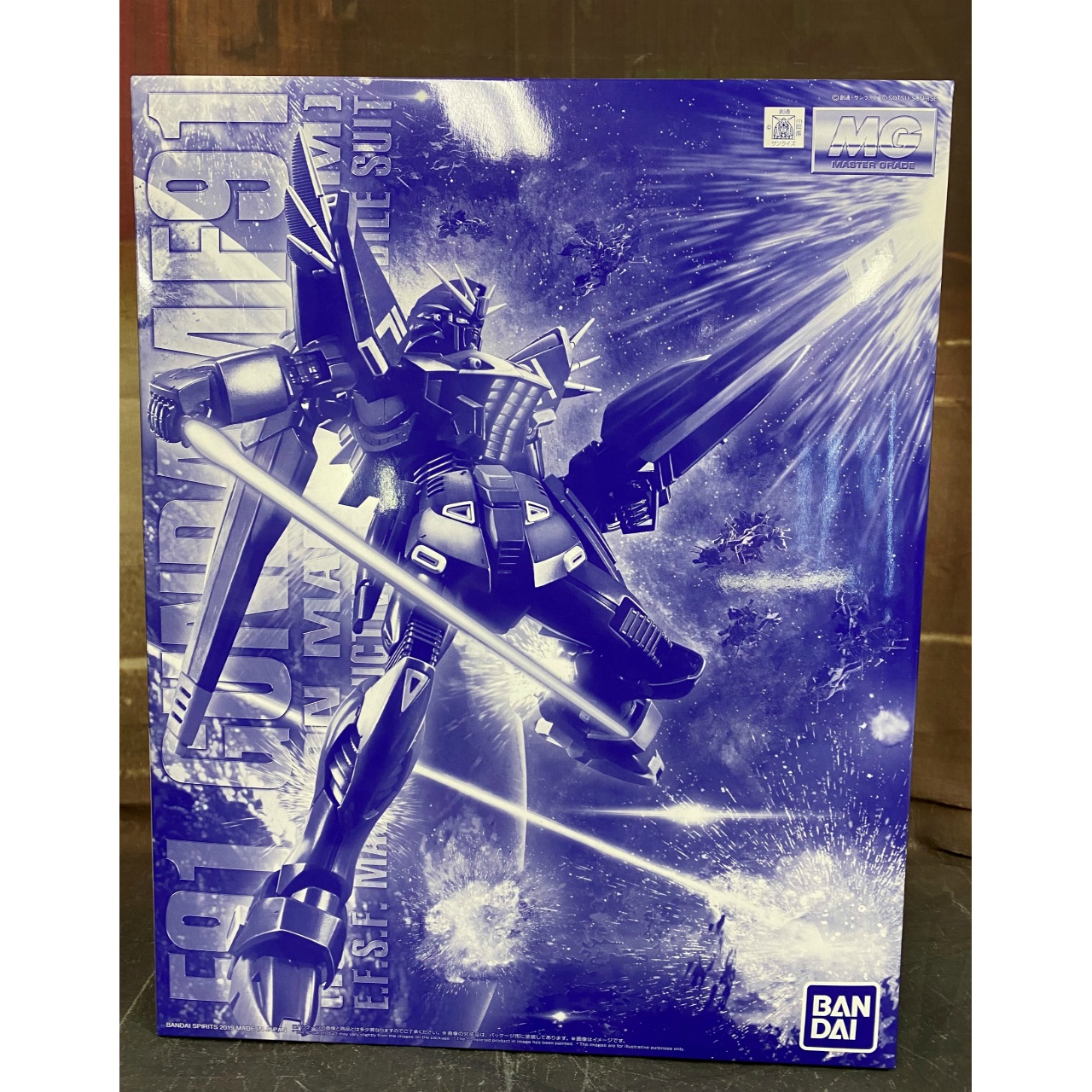 Master Grade 1/100 Gundam F91 Ver.2.0 (Afterimage Color)