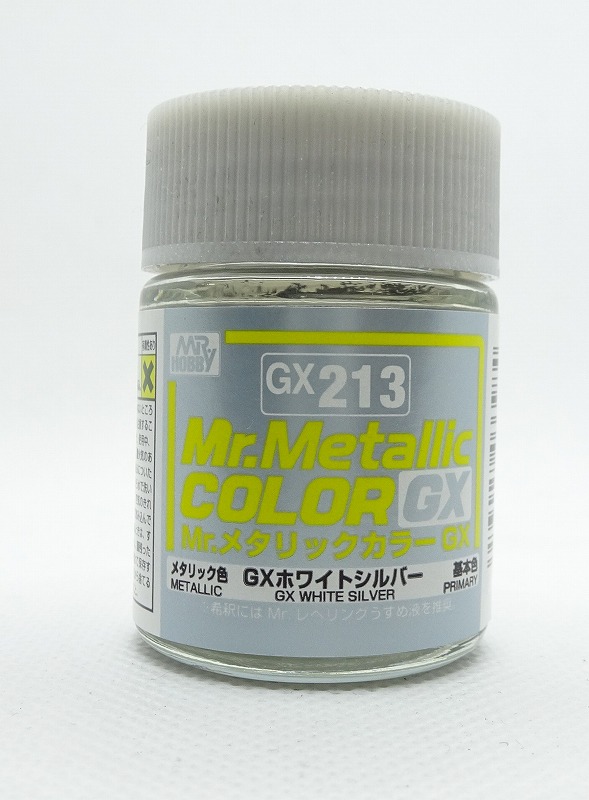 GSIクレオス Mr.メタリックカラーGX GX213 GXホワイトシルバー