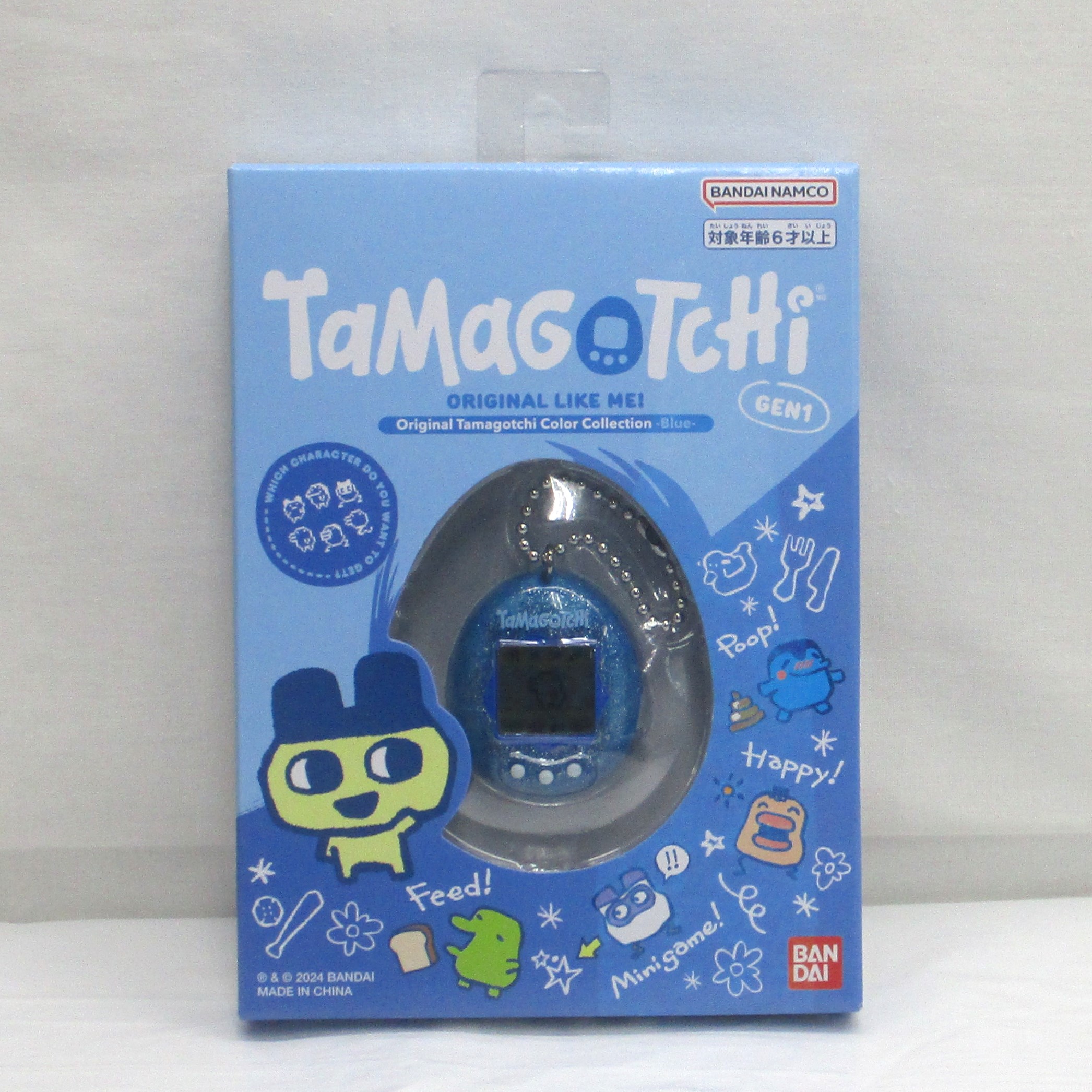 Original Tamagotchi Color Collection Blue