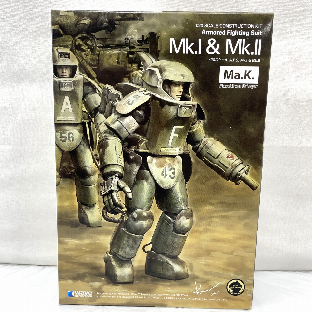 wave 1/20 マシーネンクリーガー A.F.S. Mk.I & A.F.S. Mk.II SET