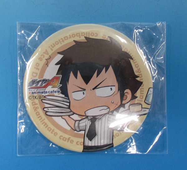 Ace of Diamond Animate Cafe Trading Can Badge (Cafe Style) Raichi Todoroki