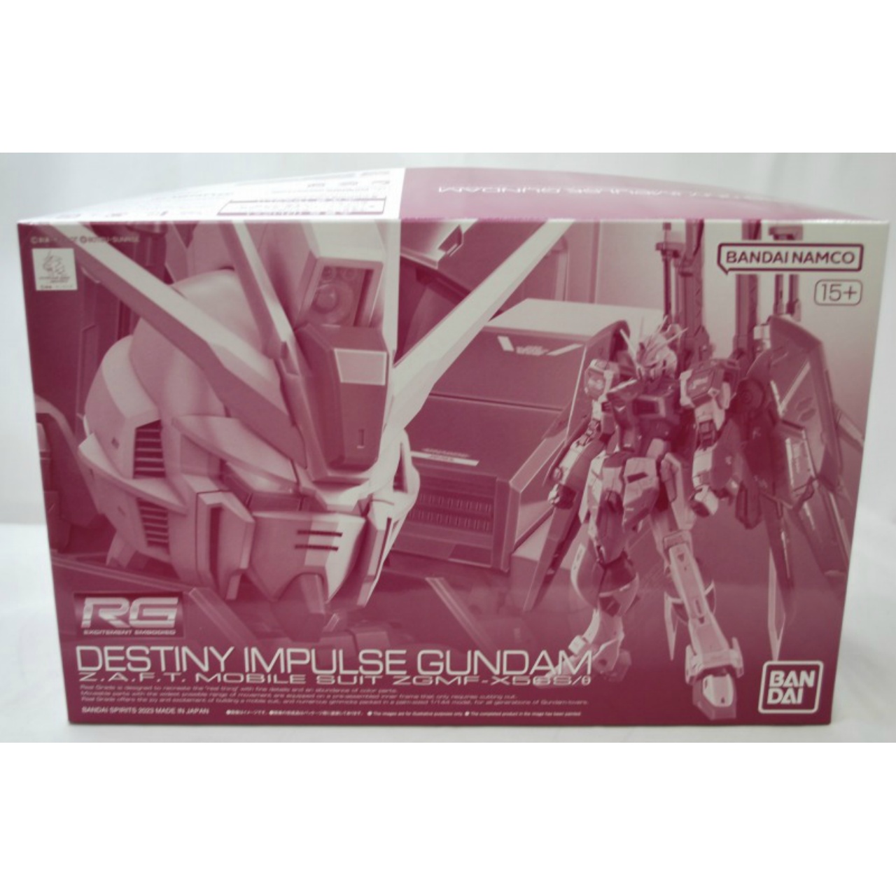 RG 1/144 デスティニーインパルス