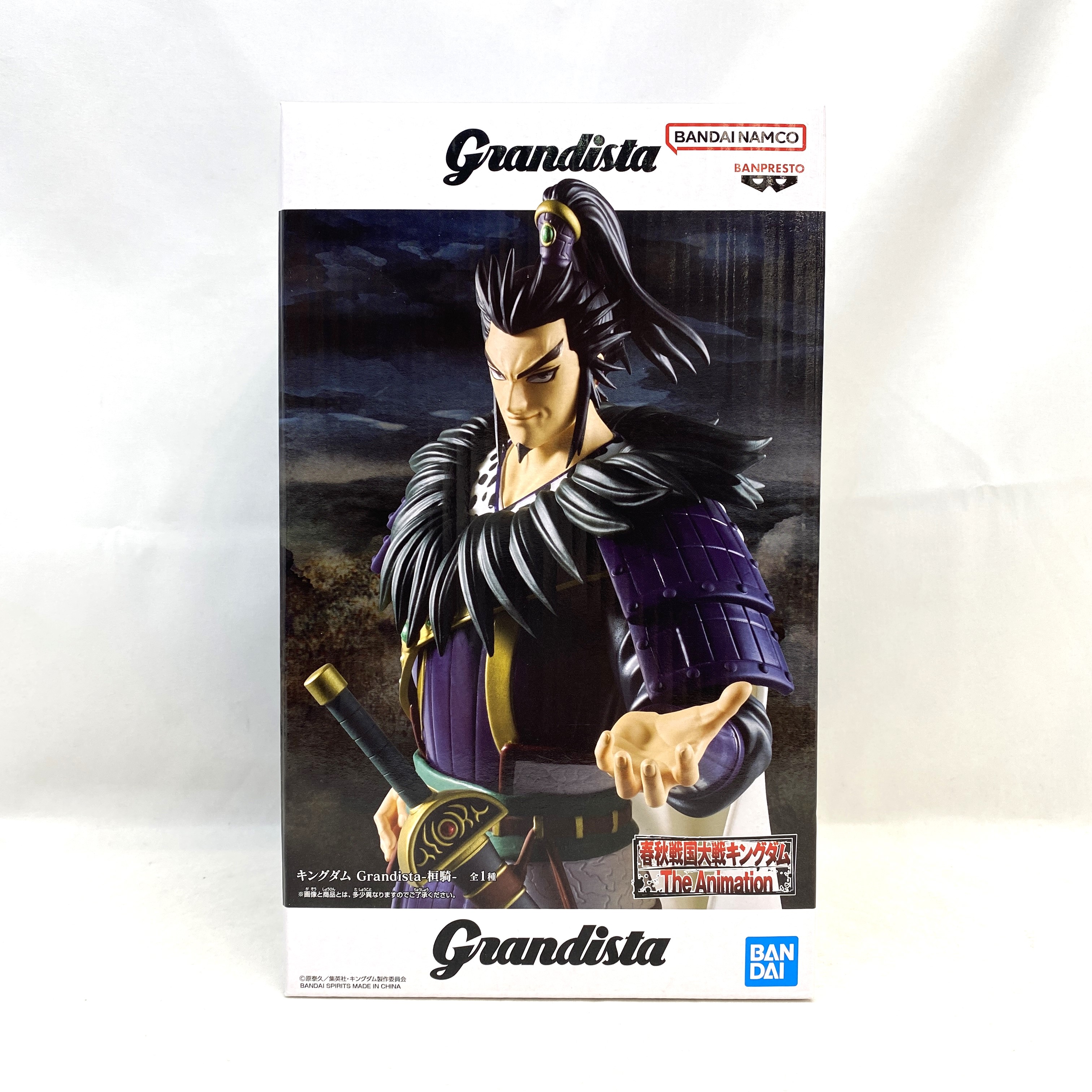バンダイスピリッツ キングダム Grandista ｰ桓騎ｰ