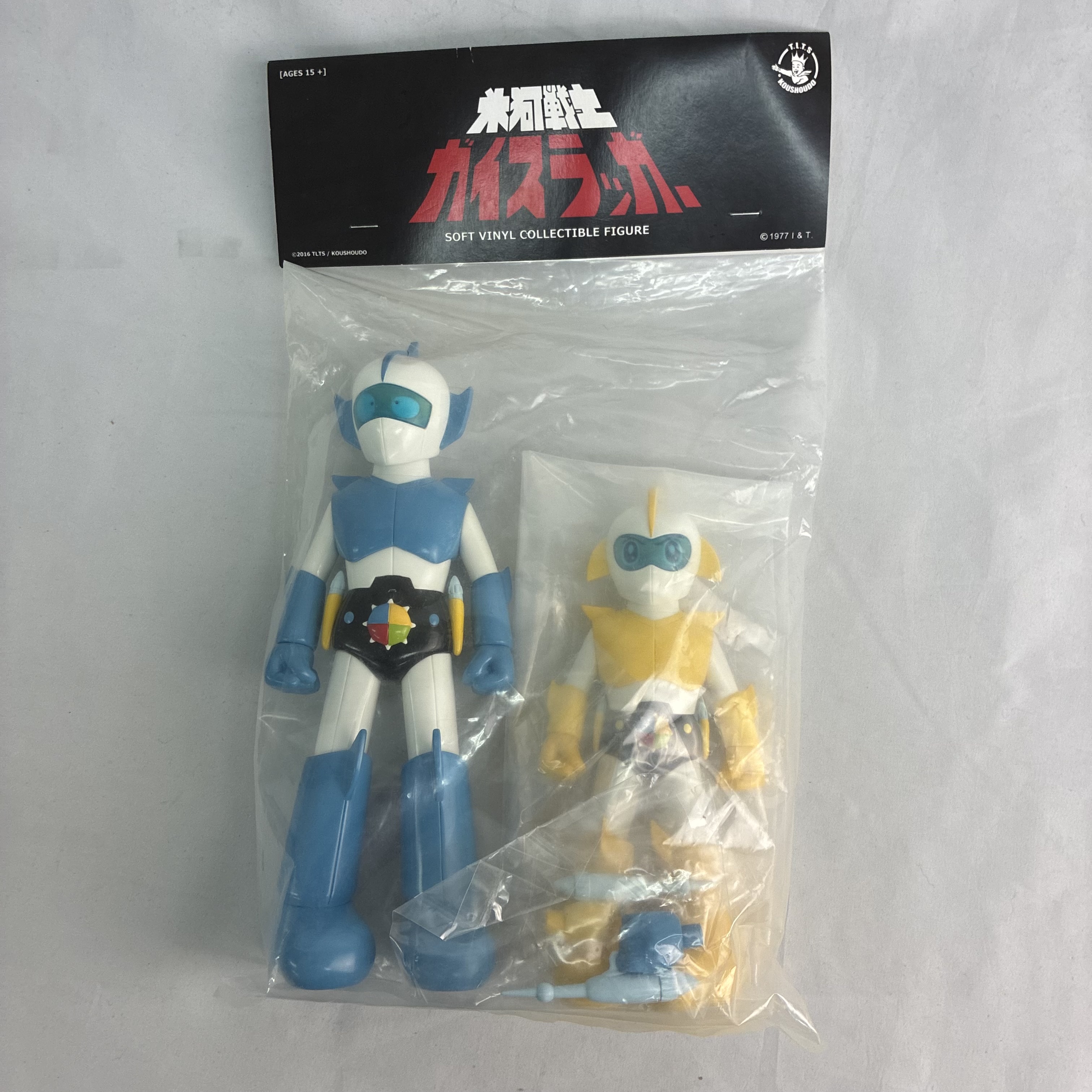 工匠堂 氷河戦士ガイスラッガー ミト・カヤ&イイ・タロ 2体セットソフビ