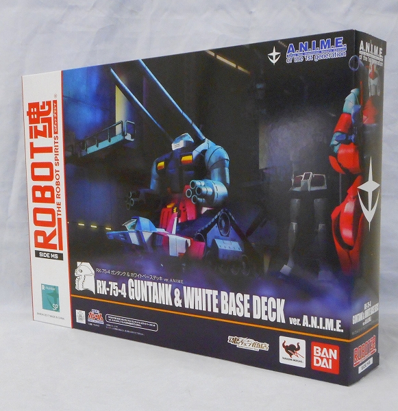 魂ウェブ限定 ROBOT魂 RX-75-4 ガンタンク&ホワイトベースデッキ ver. A.N.I.M.E.