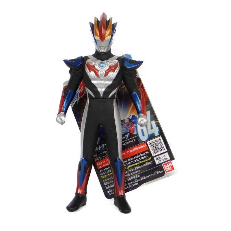 バンダイ ウルトラヒーローシリーズ64 ウルトラマングルーブ