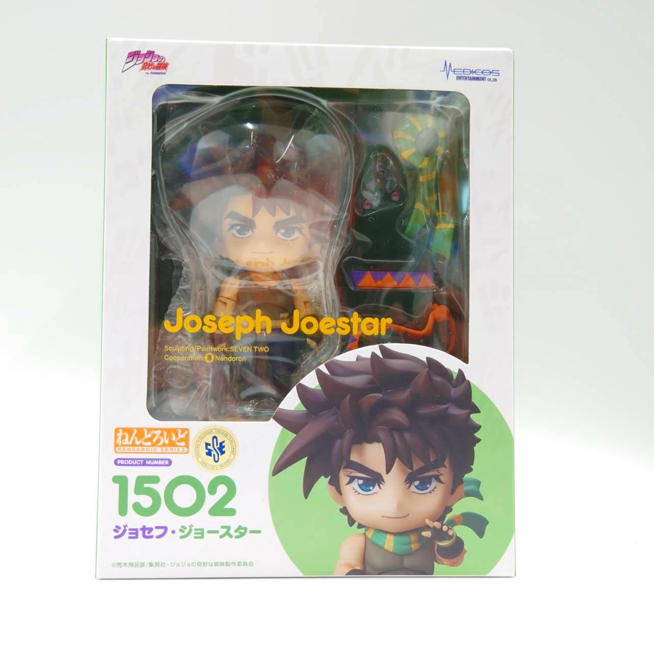 Nendoroid No.1502 Joseph Joestar (JoJo's Bizarre Adventure)