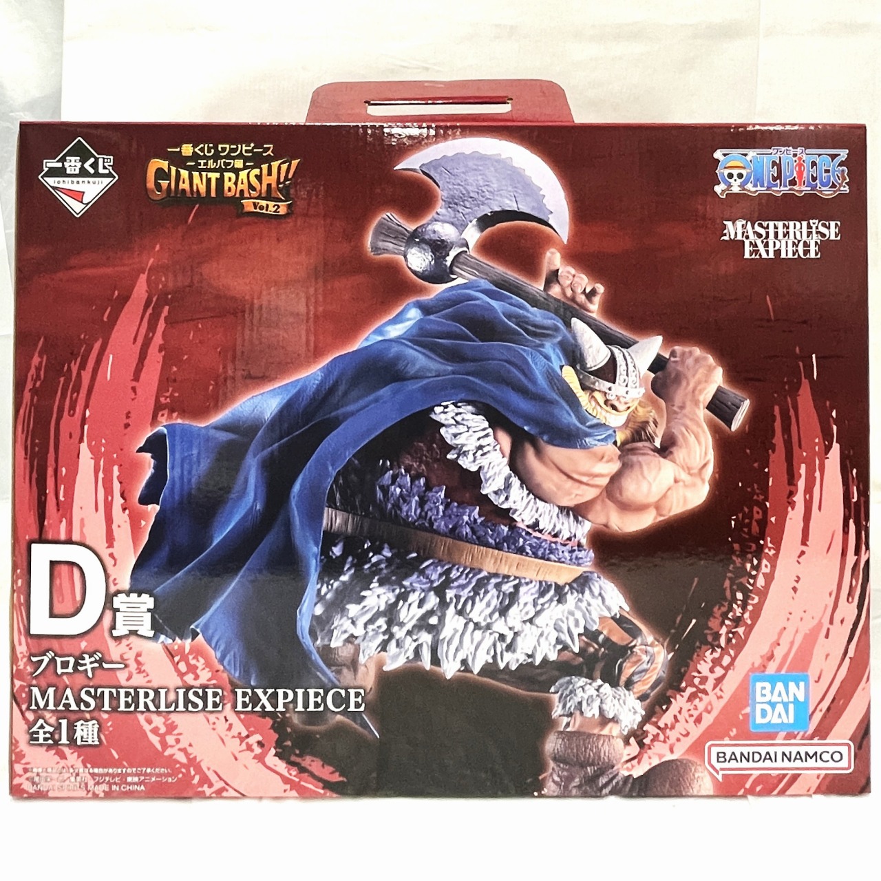 一番くじ ワンピース -エルバフ編- GIANT BASH!! Vol.2 D賞 ブロギー MASTERLISE EXPIECE