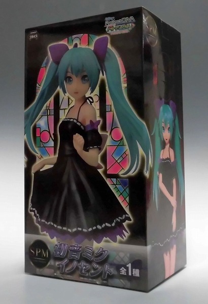 SEGA Hatsune Miku Project DIVA Arcade Future Tone Super Premium Figure - MIKU Innocent