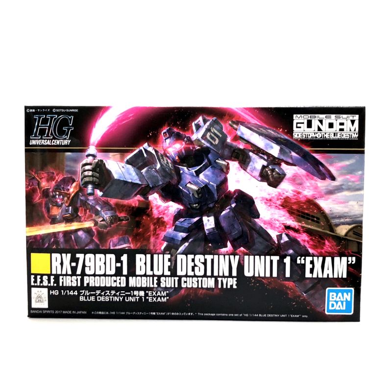 HGUC 207 1/144 Blue Destiny 1 EXAM (Bandai Spirits Ver.)