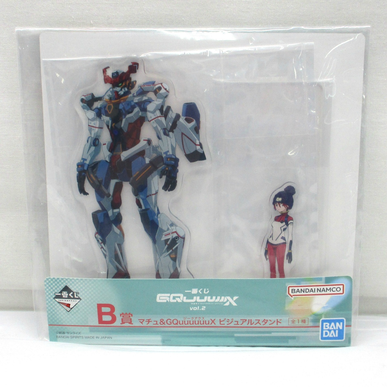 一番くじ 機動戦士Gundam GQuuuuuuX vol.2 B賞 マチュ&GQuuuuuuXジークアクス ビジュアルスタンド