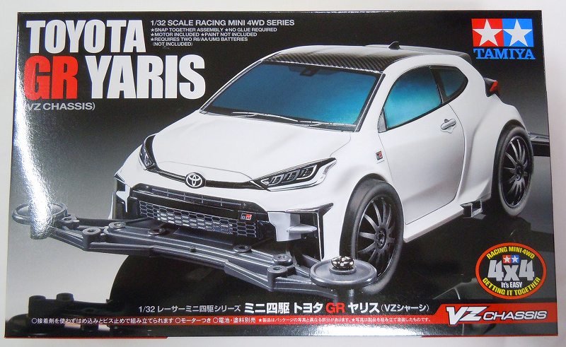 Tamiya Racer Mini 4WD No.43 Toyota GR Yaris (VZ Chassis)