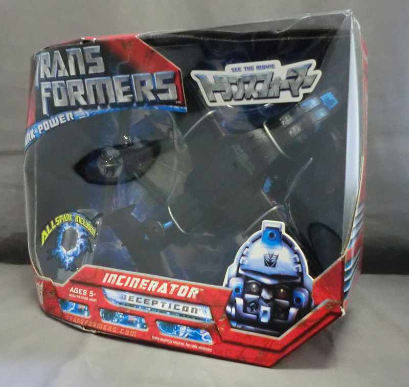 トランスフォーマームービー オールスパークパワー MD-22 インシネレーター