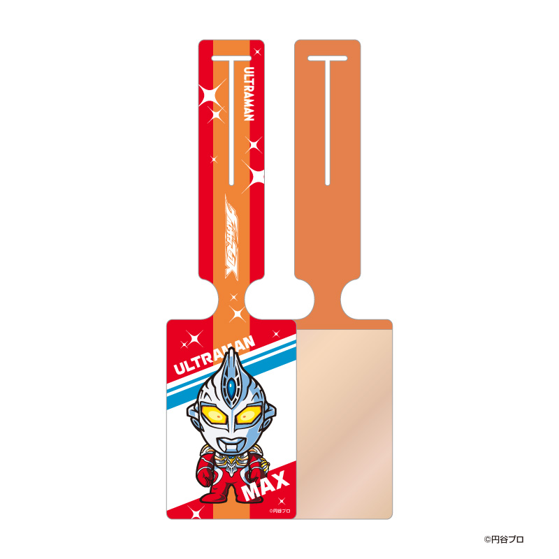 ウルトラマンマックス ラゲッジタグ