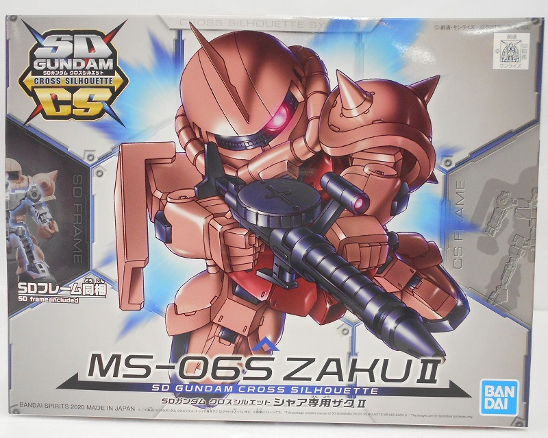 バンダイ SDガンダムクロスシルエット シャア専用ザクII