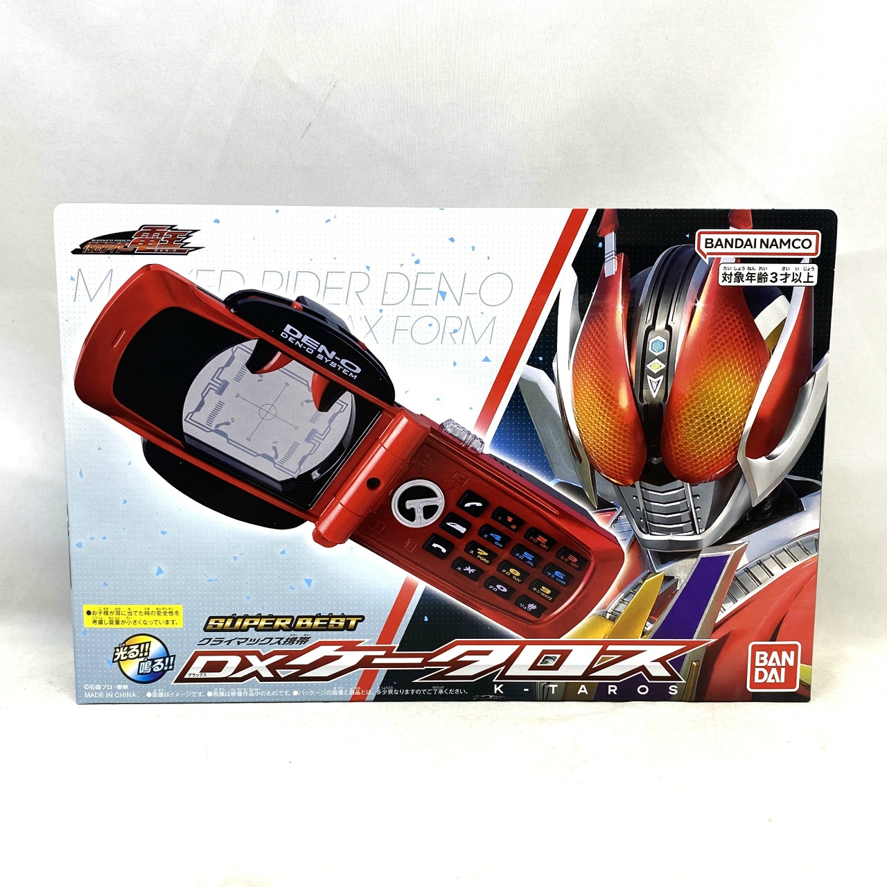 仮面ライダー電王 SUPER BEST クライマックス携帯 DXケータロス