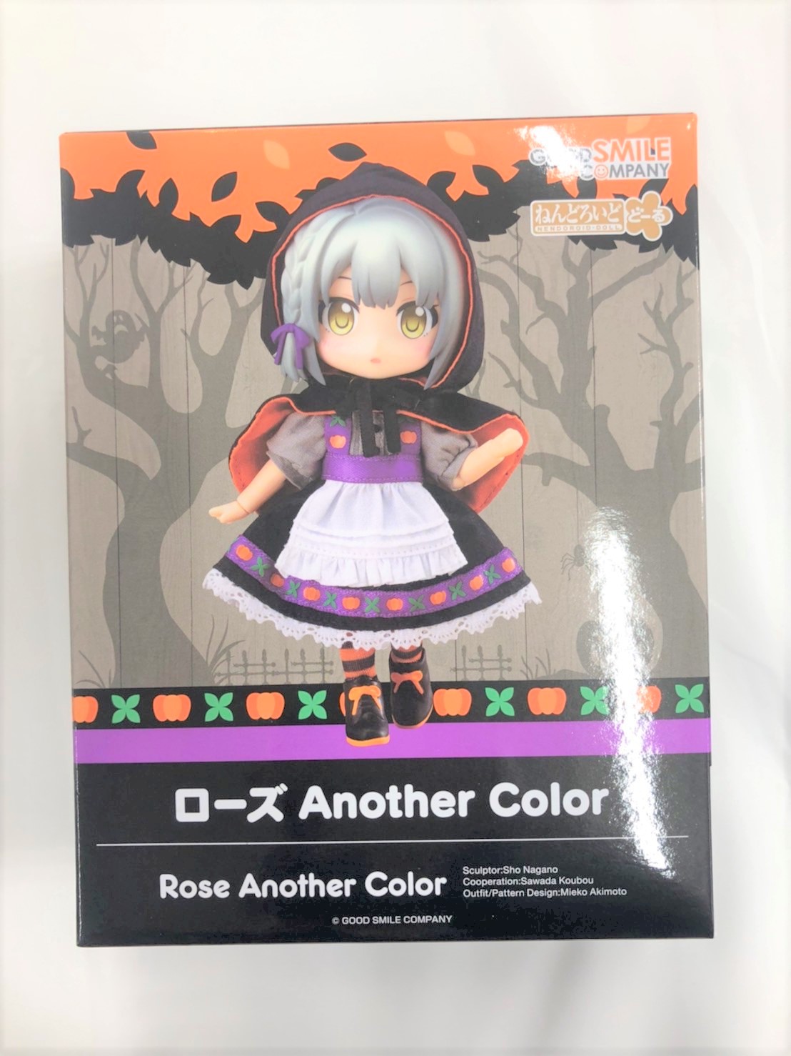 ねんどろいどどーる ローズ Another Color