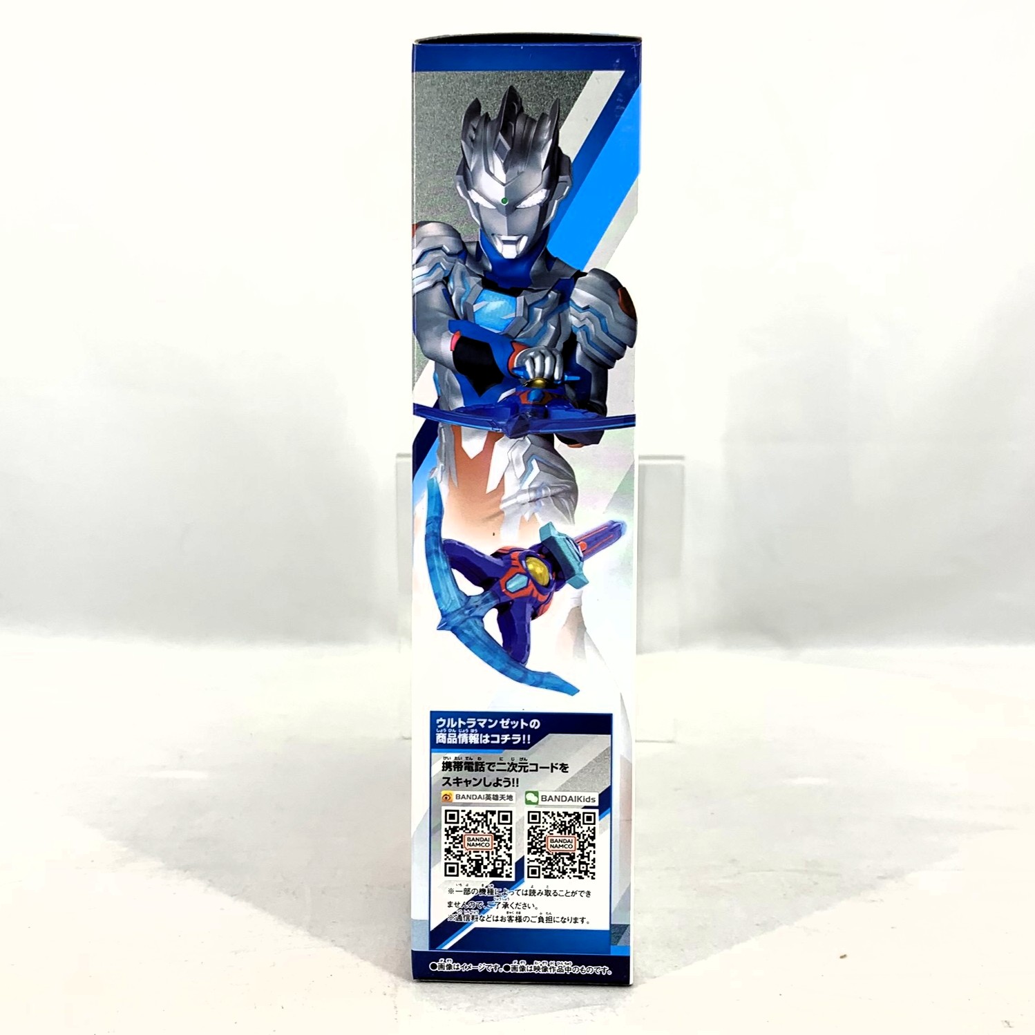 中国バンダイ ウルトラマンZ ミニゼットランスアロー