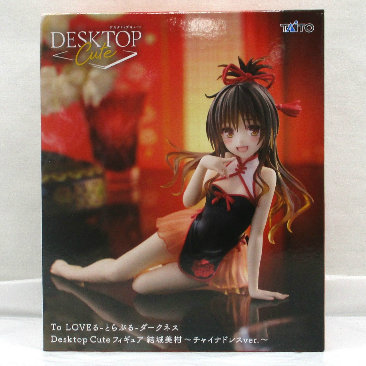 To Love-Ru Darkness Desktop Cute Figure Yuki Mikan - Chinese Dress ver.