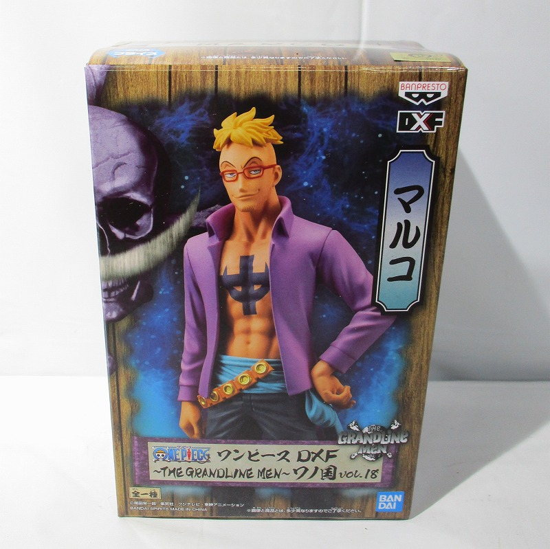 Banpresto One Piece DXF -The Grandline Men- Wa no Kuni Vol.18 Marco