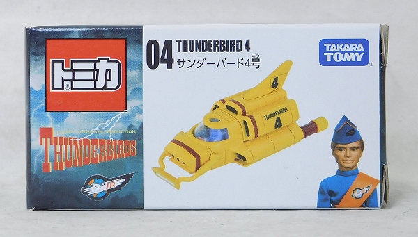 TOMICA Thunderbird No.04 Thunderbird 4 Classic ver.
