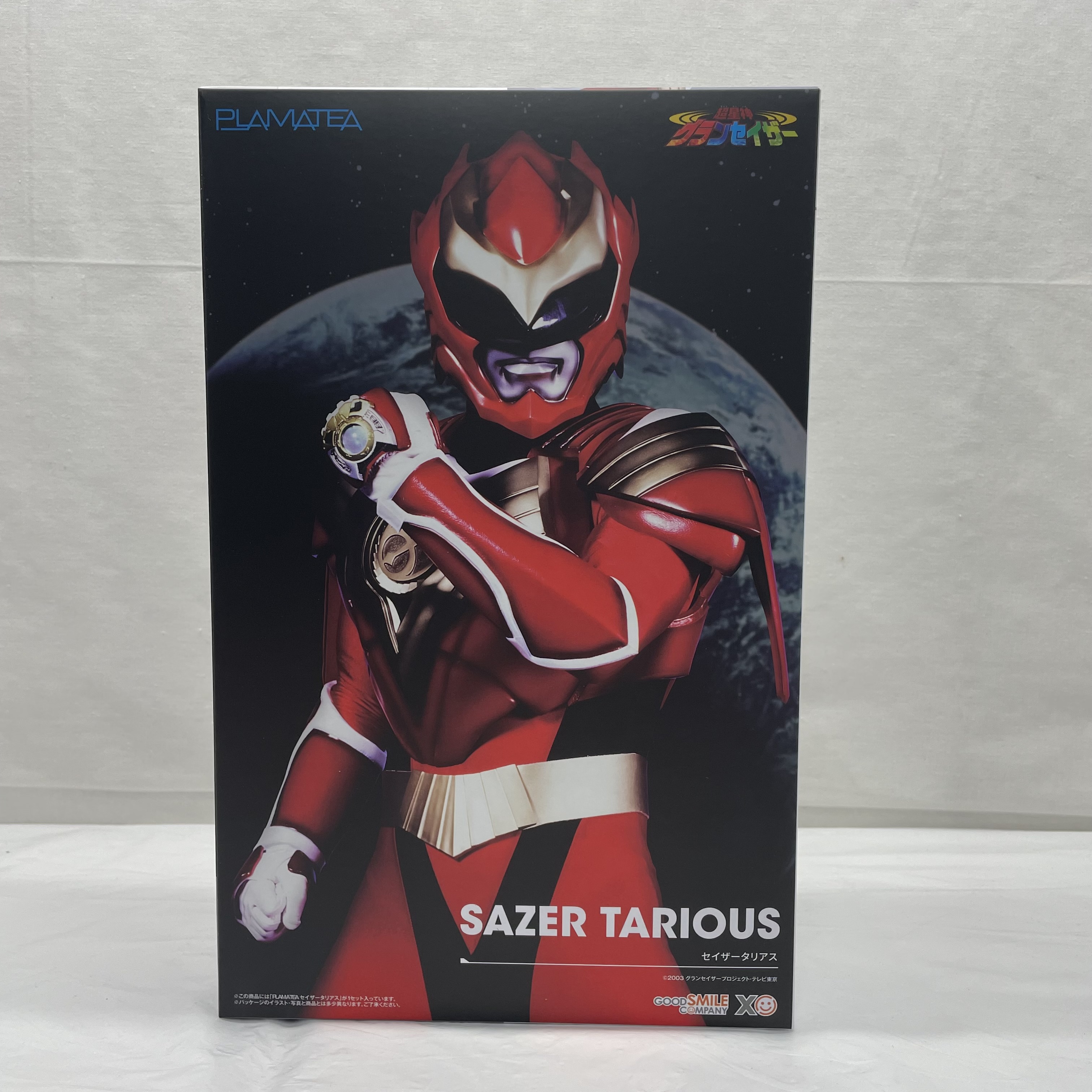 PLAMATEA Chouseishin Gransazer Sazer Tarious Plastic Model