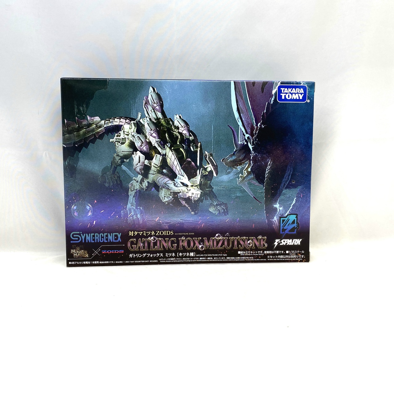 ゾイド ガトリングフォックス ミツネ