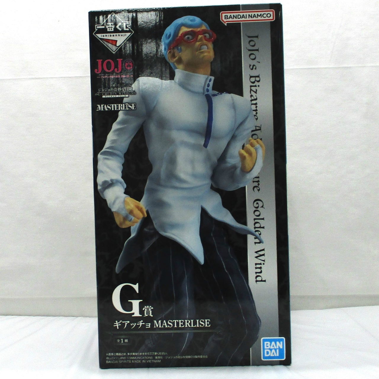 一番くじ ジョジョの奇妙な冒険 GOLDEN WIND -HITMAN TEAM- G賞 ギアッチョ MASTERLISE