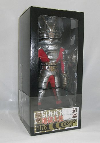 RAH No.178 地獄大使