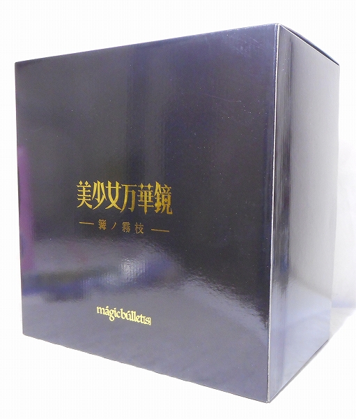Native/Magic Bullet Bishoujo Mangekyou Kagari-no-Kirie 1/7 PVC