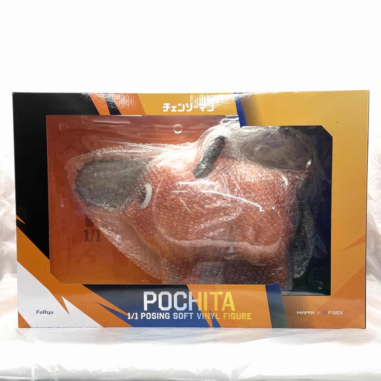 F:NEX POCHITA 1/1 Posing Soft Vinul Figure chainsawman