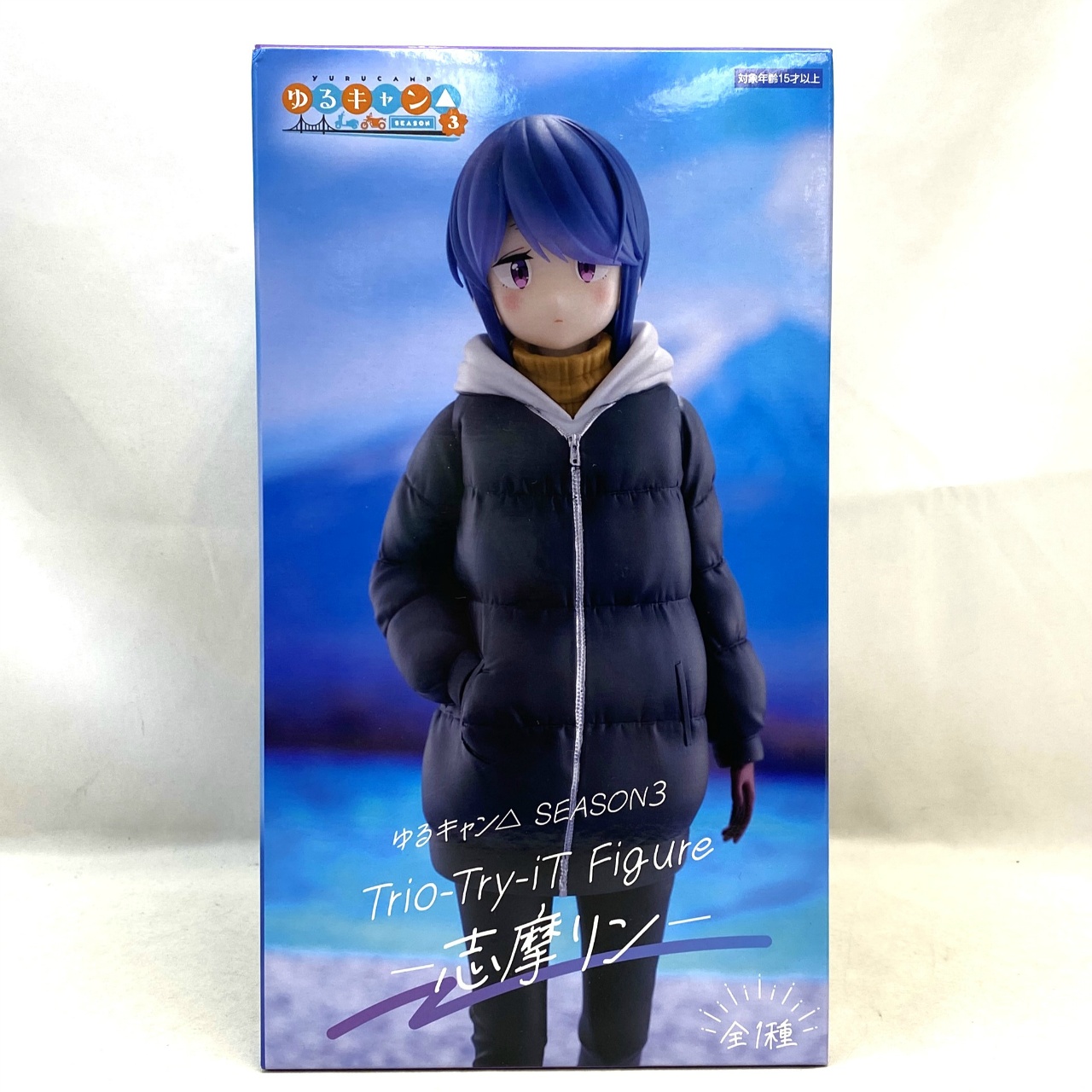 フリュー ゆるキャン△ SEASON3 Trio-Try-iT Figure -志摩リン- 再販版