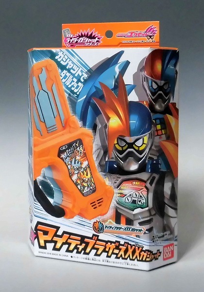 仮面ライダーエグゼイド DXマイティブラザーズXXガシャット