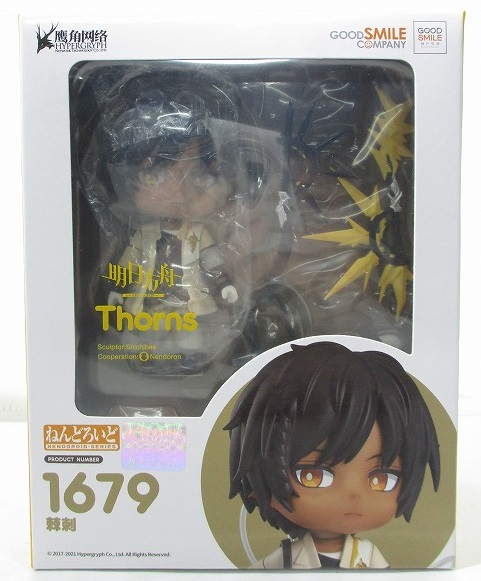 Nendoroid No.1679 Thorns (Arknights)