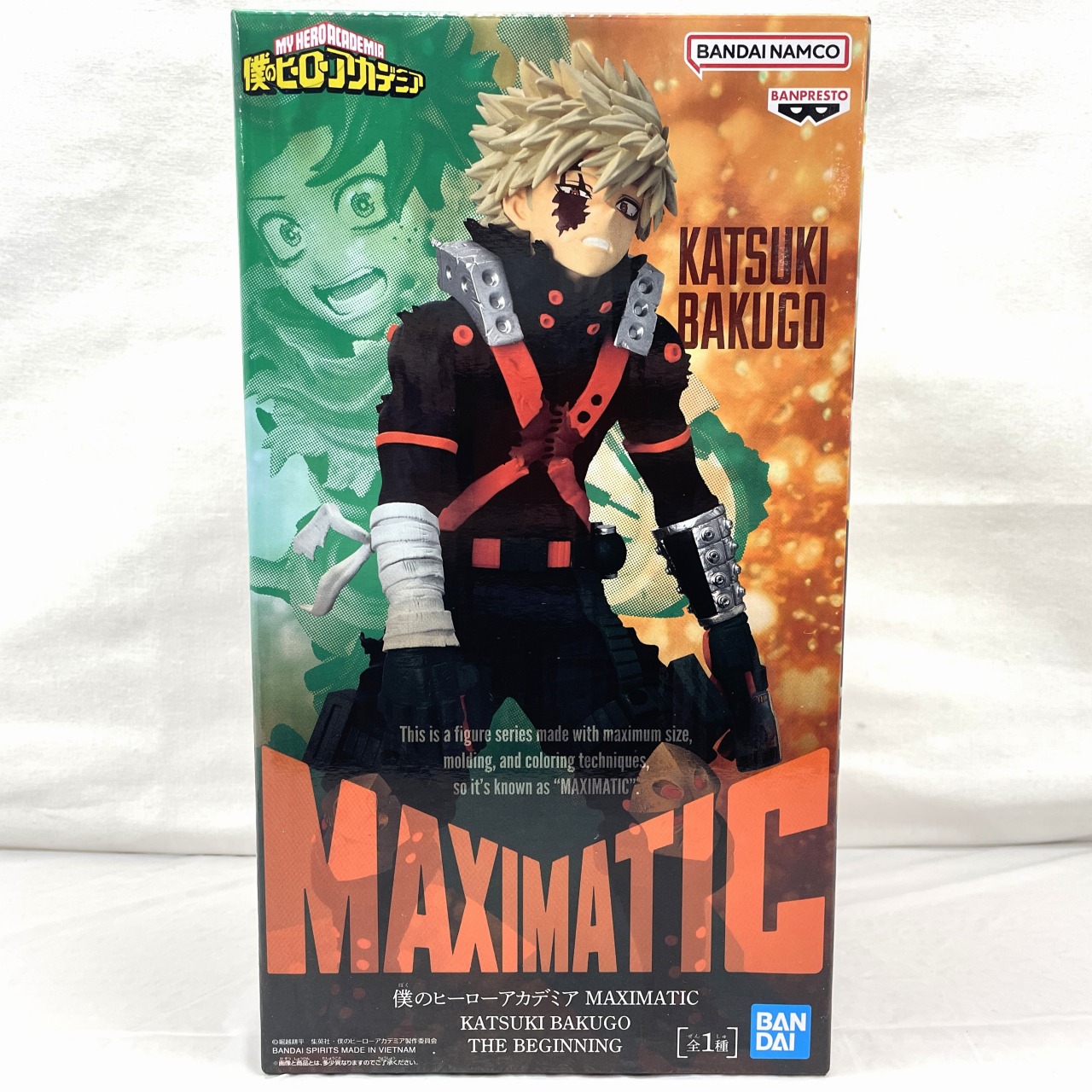 Banpresto My Hero Academia MAXIMATIC Katsuki Bakugo: The Beginning