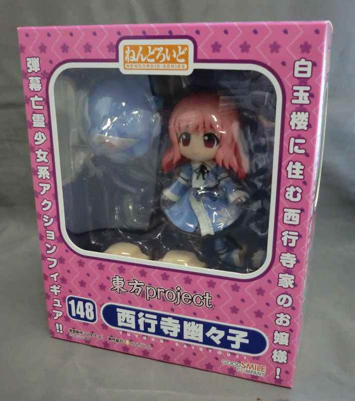 ねんどろいど No.148 西行寺幽々子