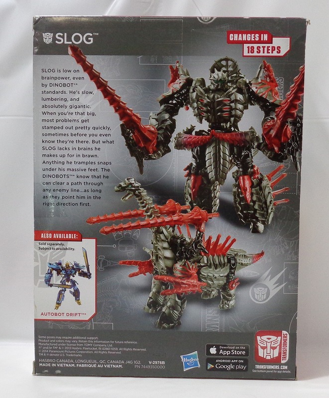 トランスフォーマー ムービーアドバンスドシリーズ スロッグ G1カラーver